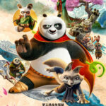 Meilleur fournisseur abonnement IPTV Maroc abordable et moins cher.Affiche officielle du film « Kung Fu Panda 4 » mettant en vedette Po et d'autres personnages de la série animée DreamWorks dans un décor d'arts martiaux coloré.