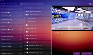 STRONG 4K IPTV